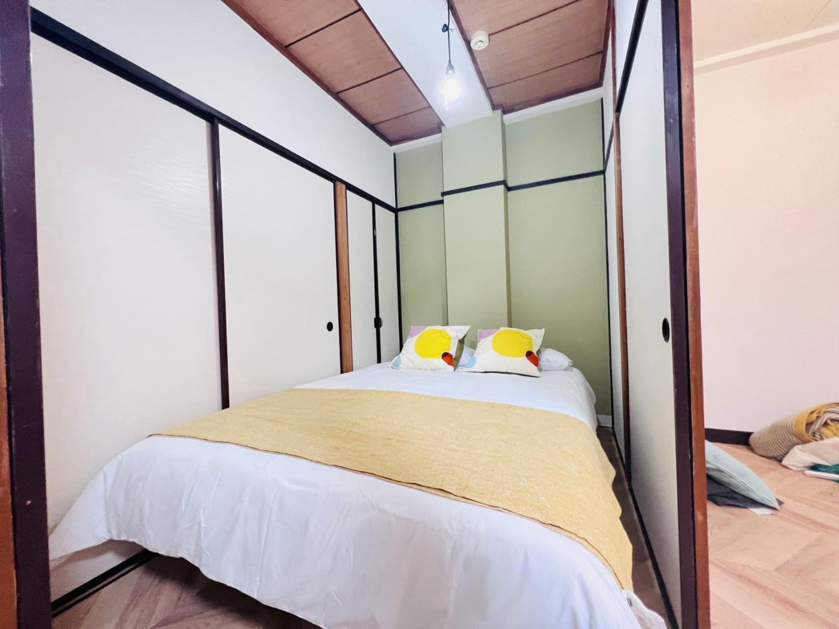 Hotel apartamentowy Shinjuku -jx House