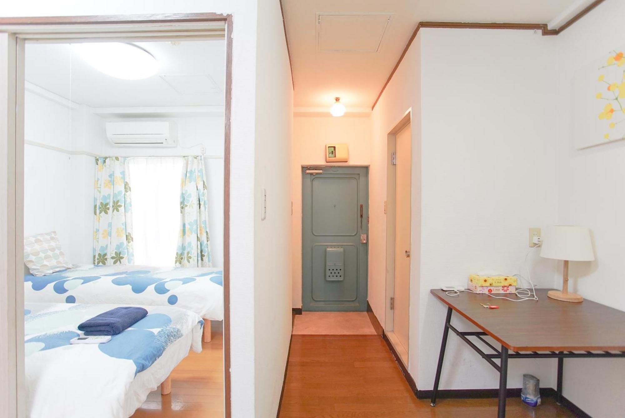 Hotel apartamentowy Shinjuku -jx House