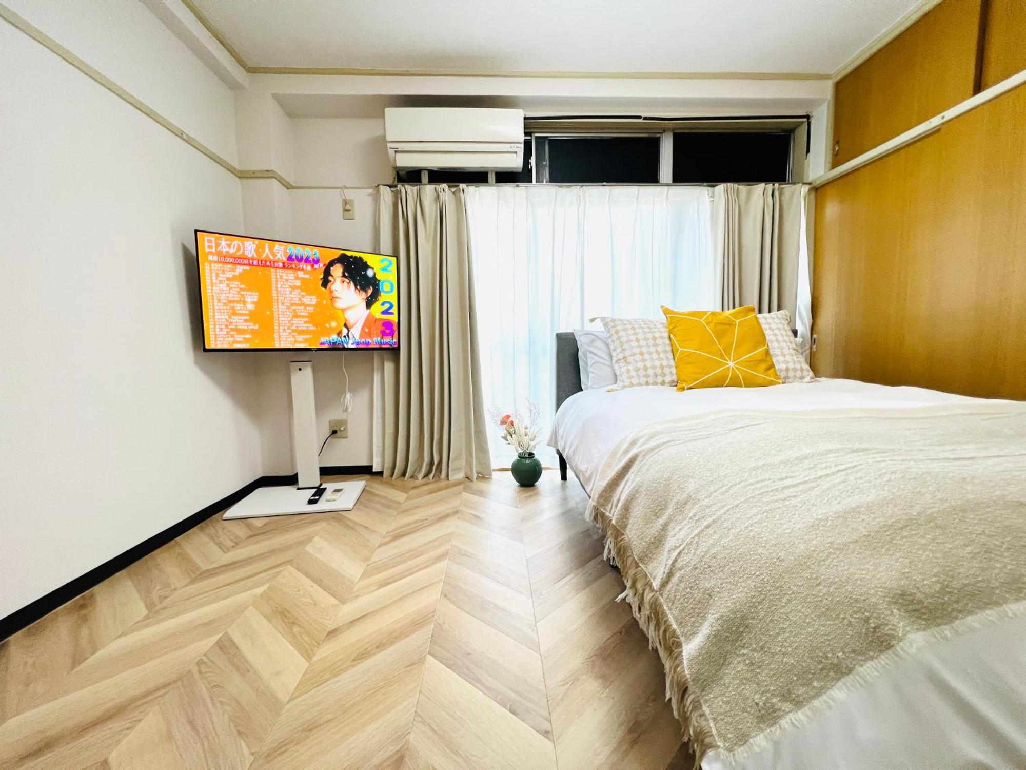 Shinjuku -jx House Hotel apartamentowy