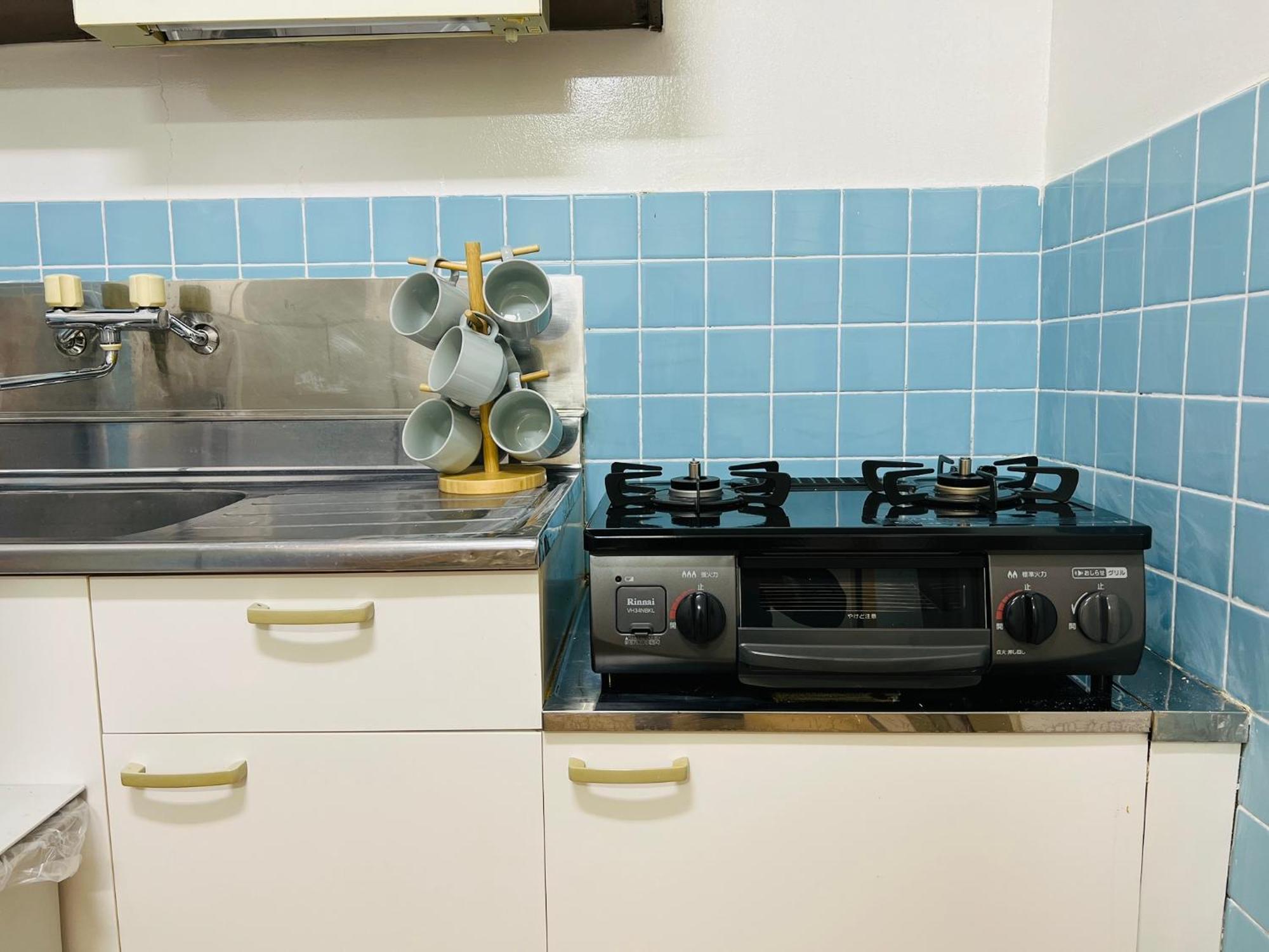 Hotel apartamentowy Shinjuku -jx House