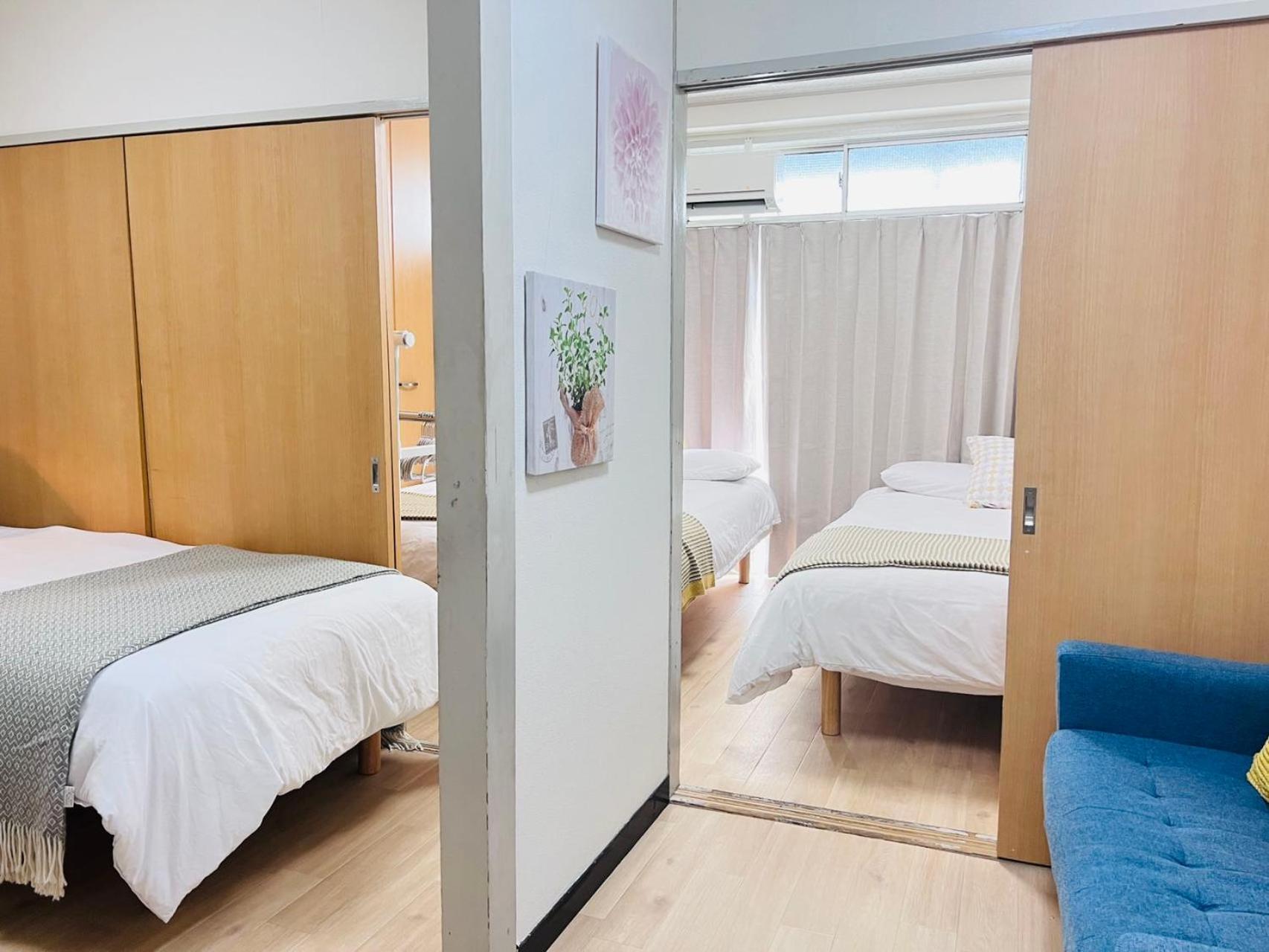 Hotel apartamentowy Shinjuku -jx House