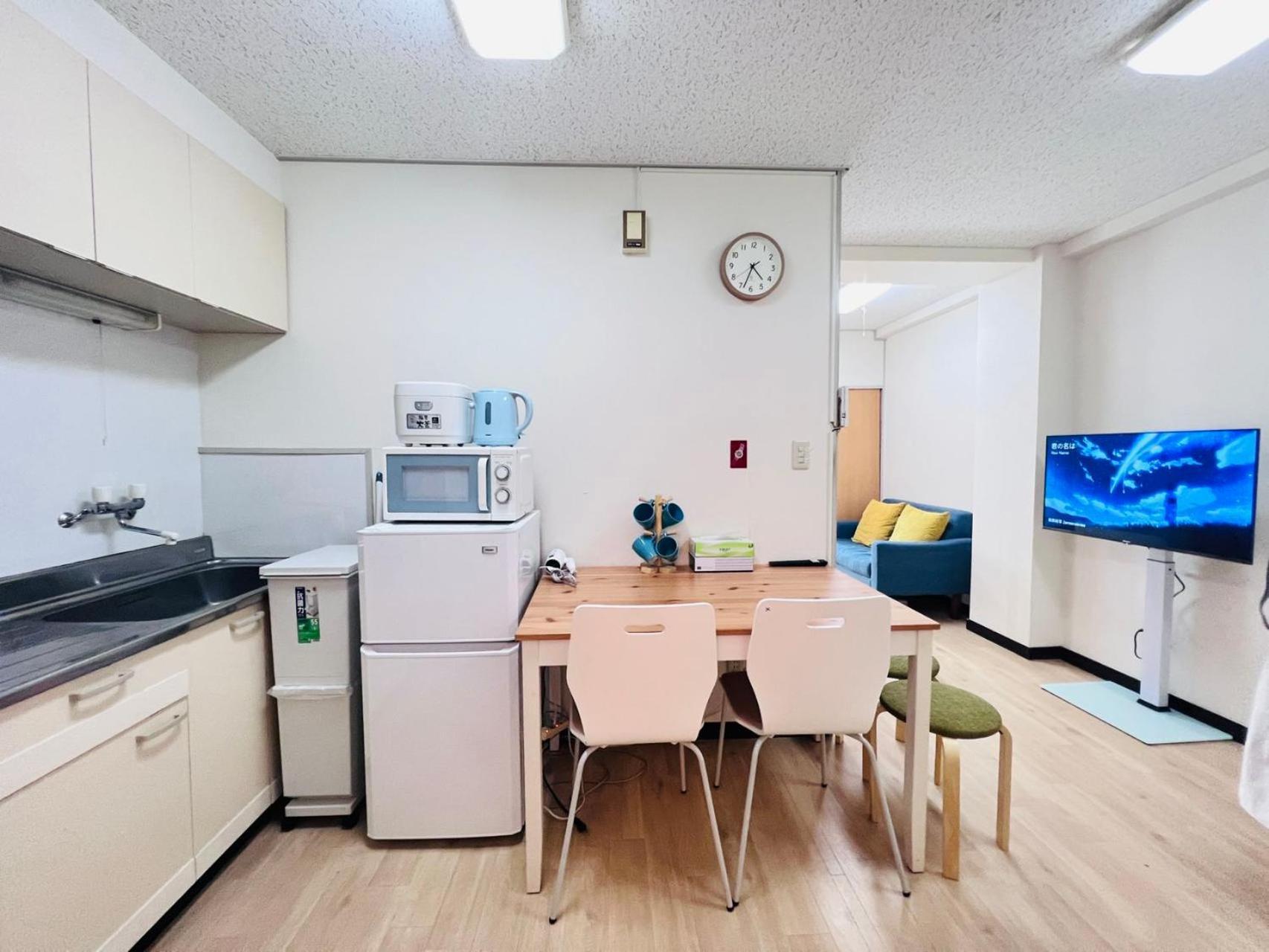 Shinjuku -jx House Hotel apartamentowy *