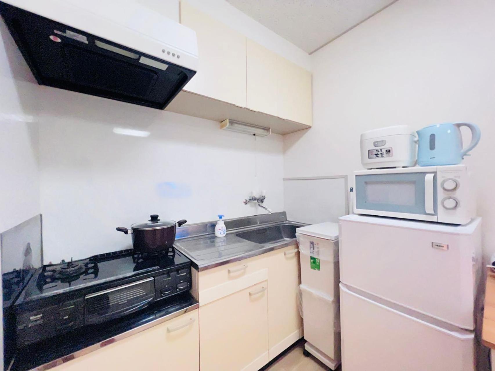 Hotel apartamentowy Shinjuku -jx House Tokio
