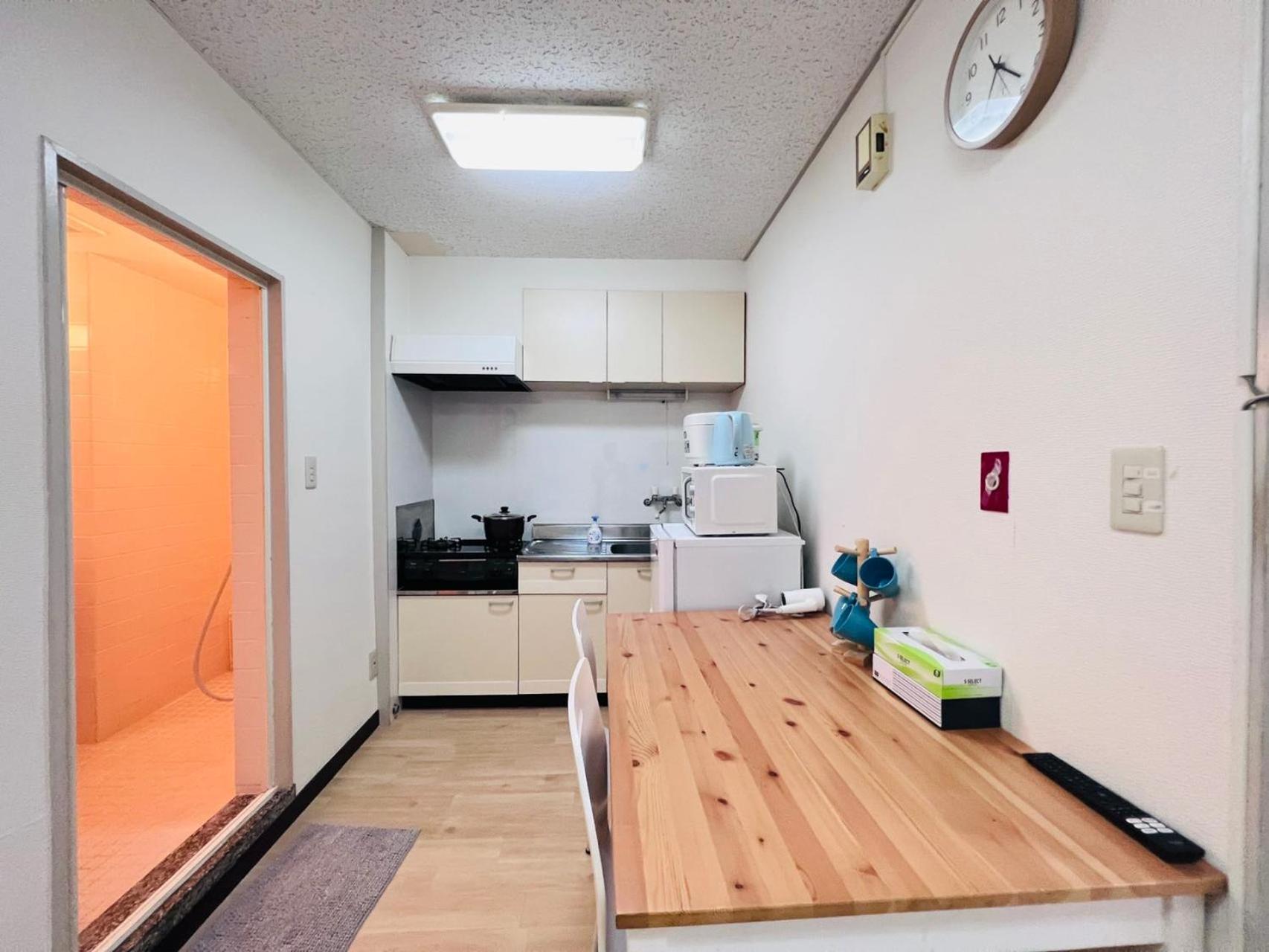 Hotel apartamentowy Shinjuku -jx House Tokio