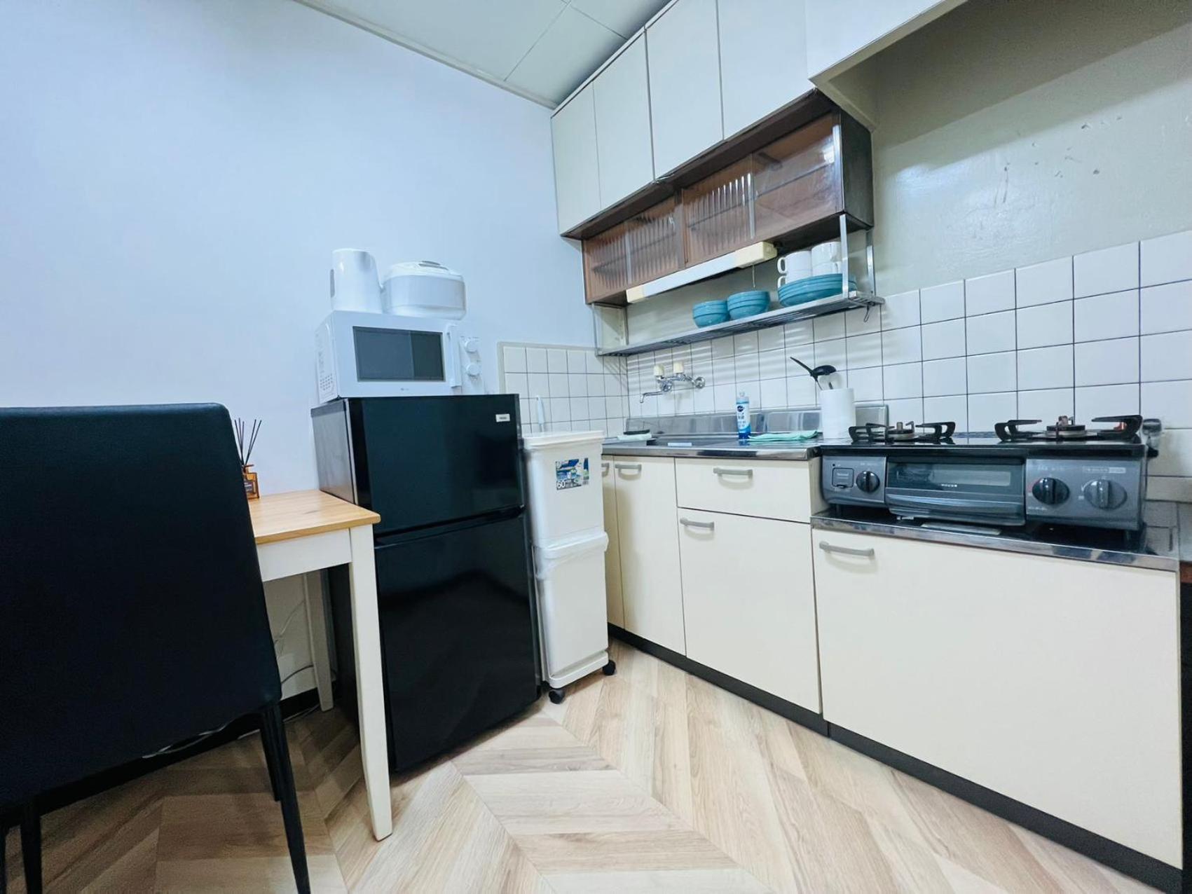 Shinjuku -jx House Hotel apartamentowy