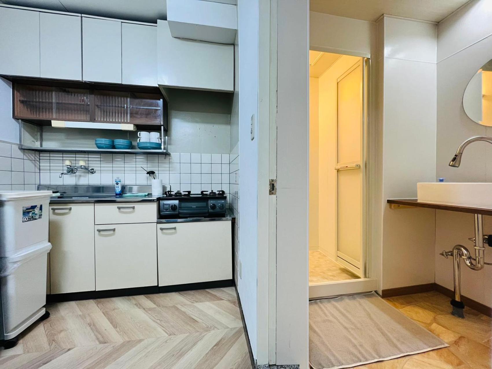 Shinjuku -jx House * Tokio