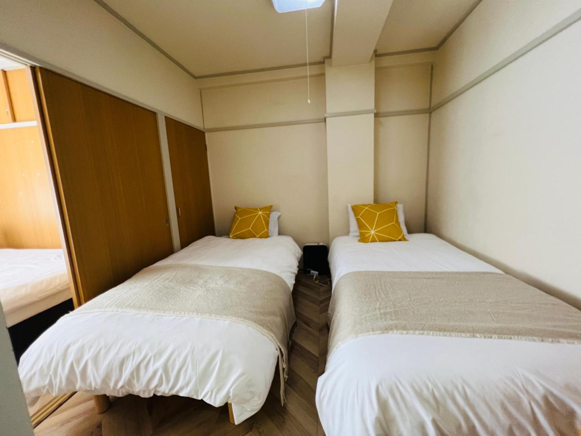Hotel apartamentowy Shinjuku -jx House *