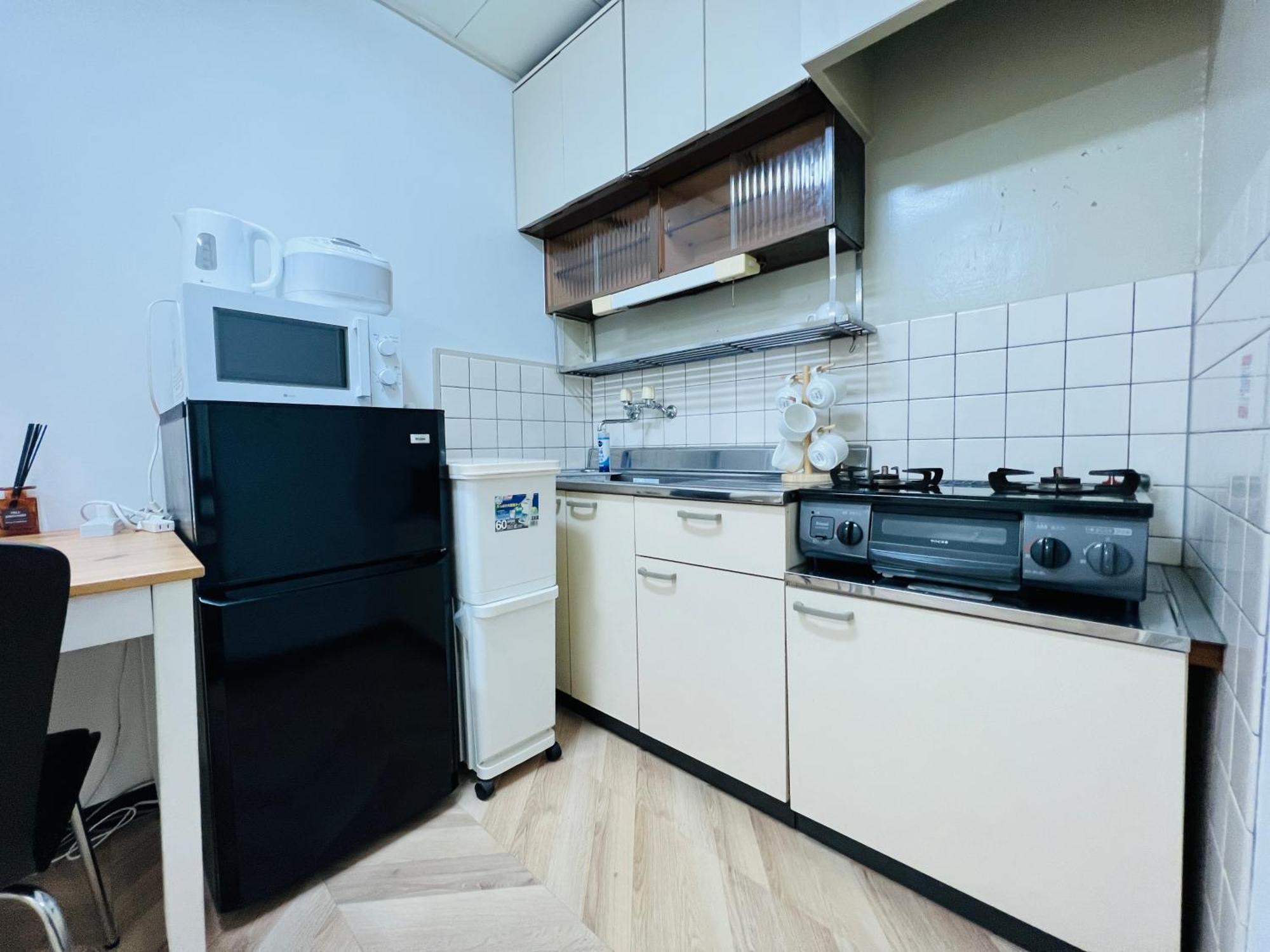 Hotel apartamentowy Shinjuku -jx House *