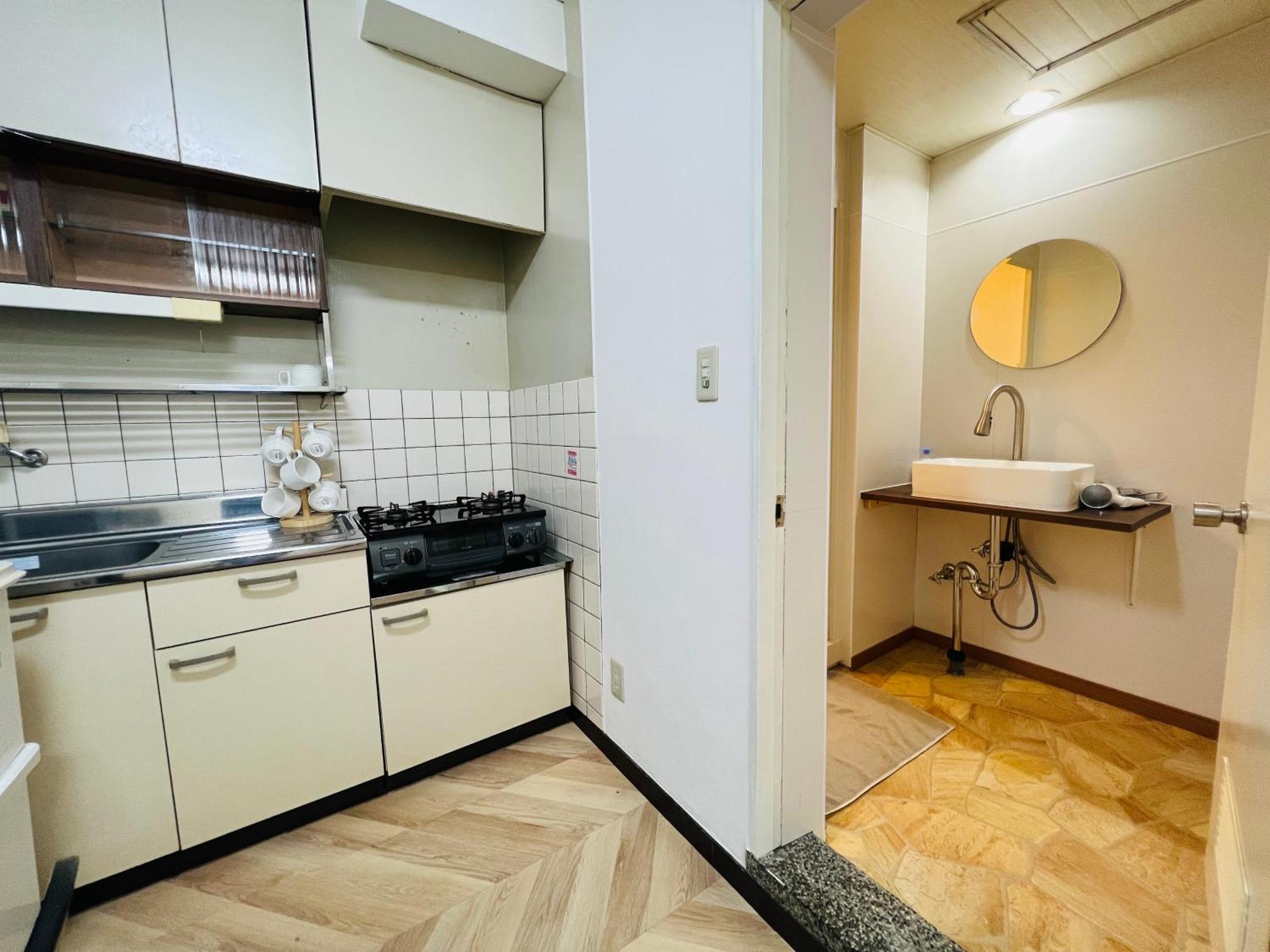 Hotel apartamentowy Shinjuku -jx House *