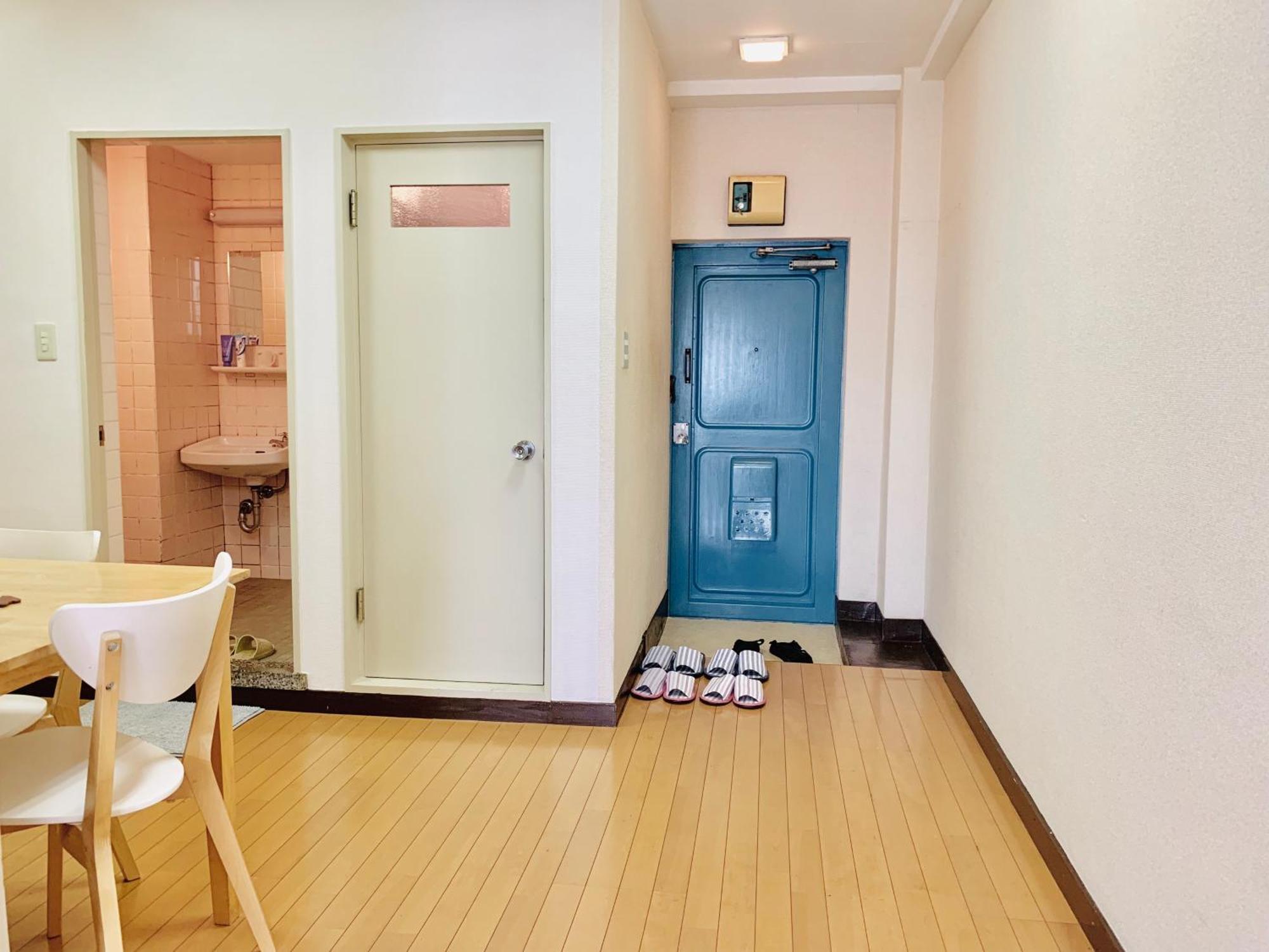 Shinjuku -jx House * Präfektur Tokio